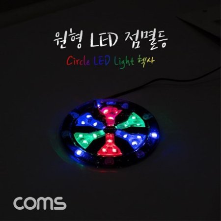  LED   85mm LED   DC 