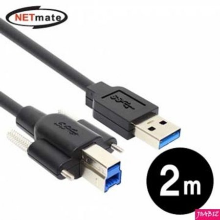 () USB3.0 AM-BM(Lock) ̺ 2M PCǰ