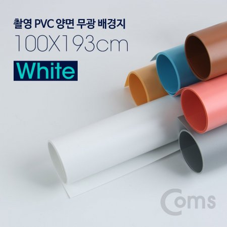 Coms Կ PVC    (100x193Cm) White