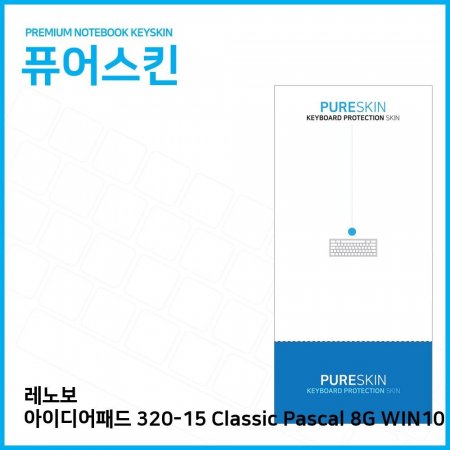 (IT) 뺸 320-15 Classic Pascal 8G WIN10 ŰŲ