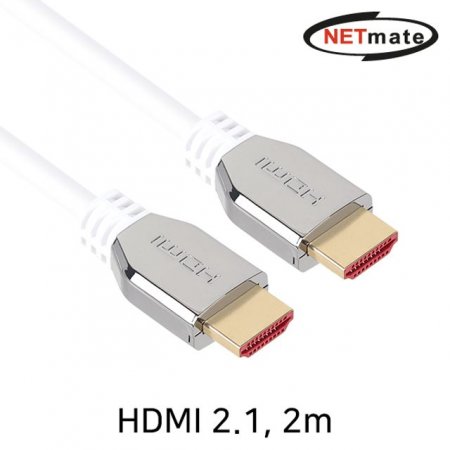 NETmate NM-SJH02 8K 60Hz HDMI 2.1 Metallic ̺