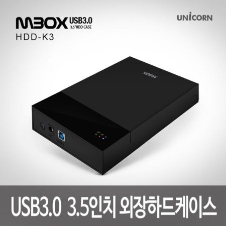 HDD-K3 USB3.0 3.5 HDD ϵ̽