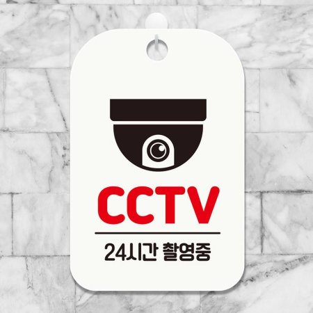 CCTV 24ðԿ 簢ȳ ˸ ȭƮ
