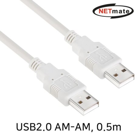 NETmate NMC-UA205 USB2.0 AM-AM ̺ 0.5m