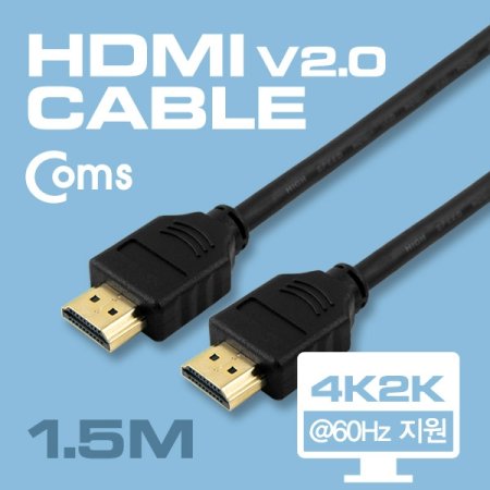 Coms HDMI 2.0 ̺V2.0 Ǽ 1.5M 4Kx2K @60Hz