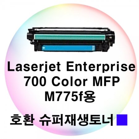 LJ Enterprise 700 Color MFP M775f ȣȯ Ķ
