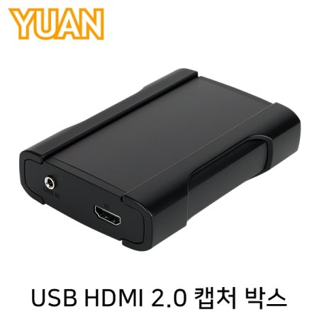 YUAN() YUX12 USB 4K 60Hz HDMI 2.0 ĸó ڽ