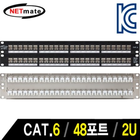 NETmate NM-SUP13 CAT.6 STP 48Ʈ Ű ǳ(2U)