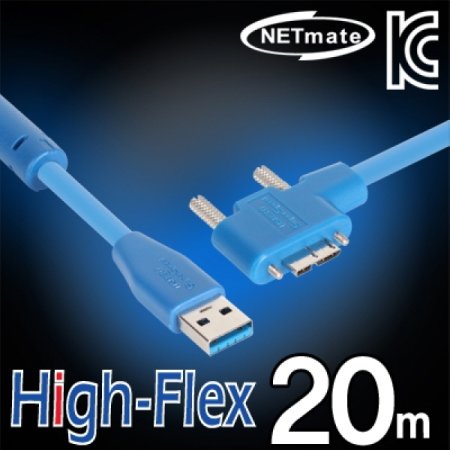 NETmate CBL-HFD302MBS-20mLA USB3.0 High-Flex AM-MicroB( )  20m