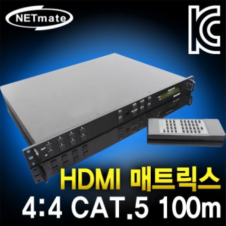 NETmate HX-2444 ̵ Ʈ ַ(HDMI 4:4)(HDbaseT 100m)