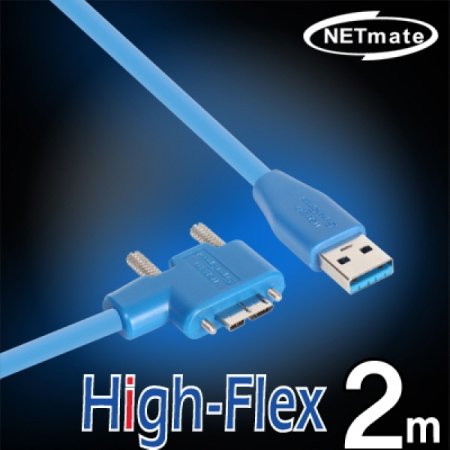 NETmate CBL-HFPD302MBS-2mRA USB3.0 High-Flex AM-MicroB( ) ̺ 2m