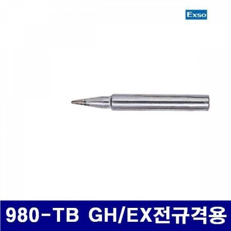  1350319 ε 980-TB GH/EX԰ݿ  (1EA)
