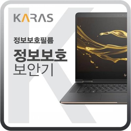 ASUS VivoBook 15 X513EA 
