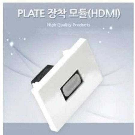 (C)PLATE  (HDMI F/F)// HDMI F/F ÷Ʈ   (ǰҰ)