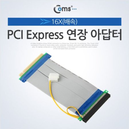 PCI Express  ƴ 16x PCI-E IDE 4P 