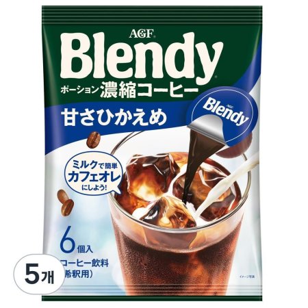  Blendy Ŀ Ʈ  18g 6 5