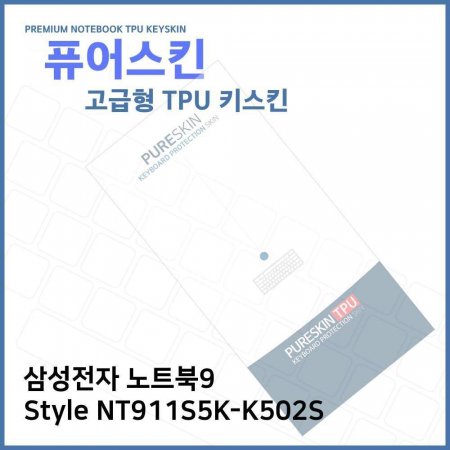 E.Ｚ Ʈ9 Style NT911S5K-K502S TPU ŰŲ