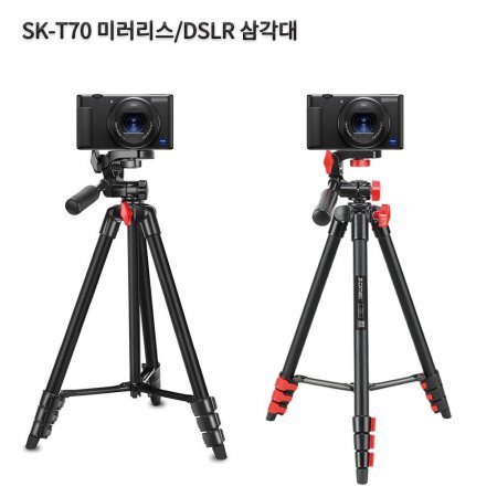 Ҵ ZV-1 ȣȯﰢ SK-T70 a6600/a6500/A6400