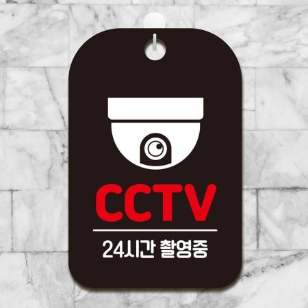 CCTV 24ðԿ 簢ȳ ˸ 
