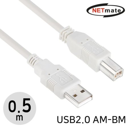 NETmate NMC-UB205 USB2.0 AM-BM ̺ 0.5m