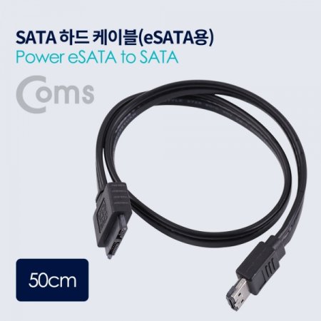 Coms SATA  ̺eSATA Power eSATA to Sliml