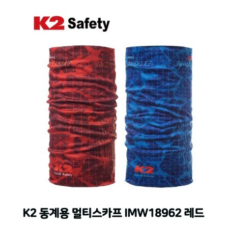 K2  Ƽī IMW18962 