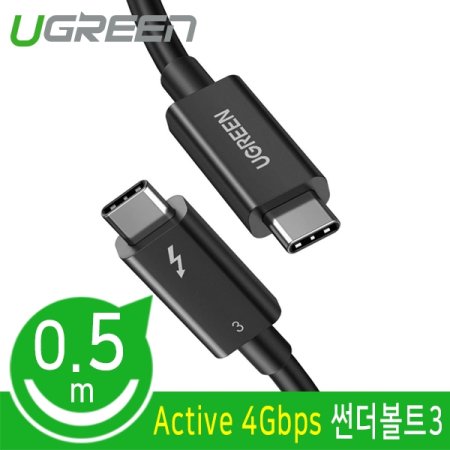 Ugreen Ʈ3(USB C) Active ̺ 0.5m