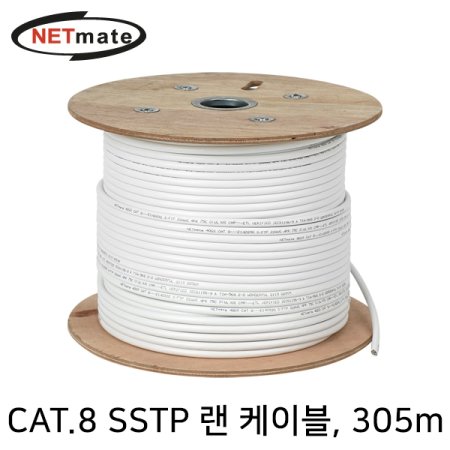 NETmate CAT.8 SSTP ⰡƮ  ̺ 305m