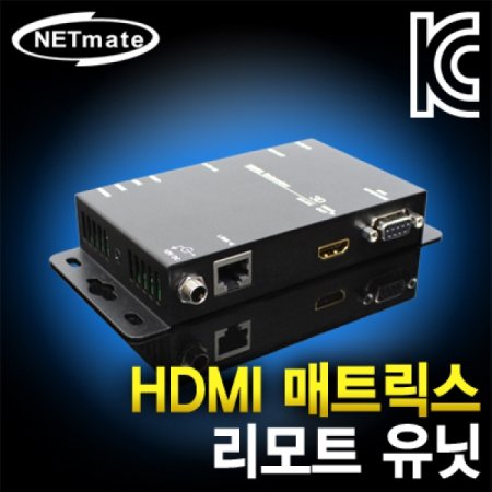 NETmate HX-RW ̵ Ʈ ַ HX-2444 Ʈ (100m)