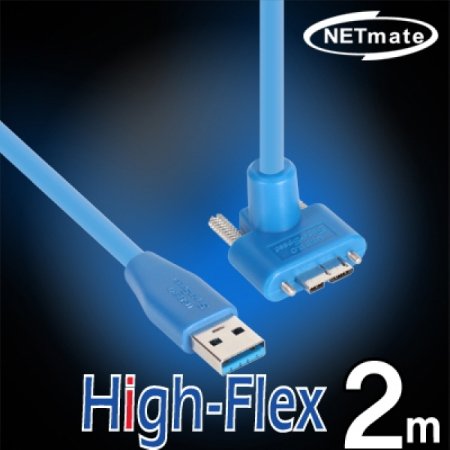 NETmate CBL-HFPD302MBS-2mUA USB3.0 High-Flex AM-MicroB( ) ̺ 2m
