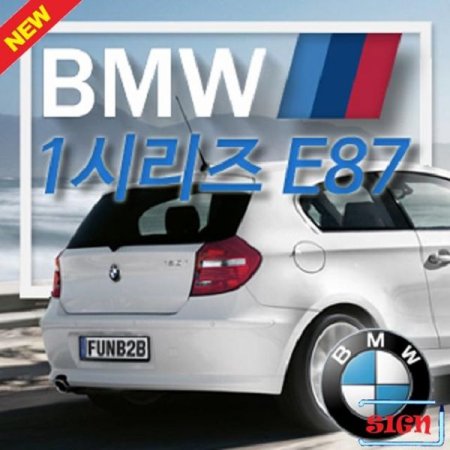 ̾ BMW 1ø E87(03-07) LEDǳ