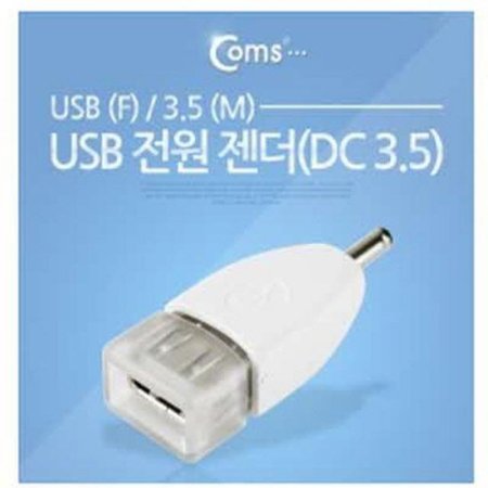 C USB F 3.5 M USB  