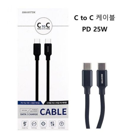  USB C to C к긯 ̺ 1.5M