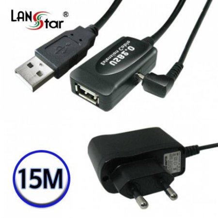 USB2.0 Power  A M-A F 15M
