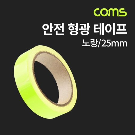 Coms    () ݻ ƼĿ 25mm