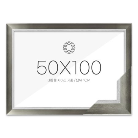 ڼ 50x100  ׷ (ǰҰ)