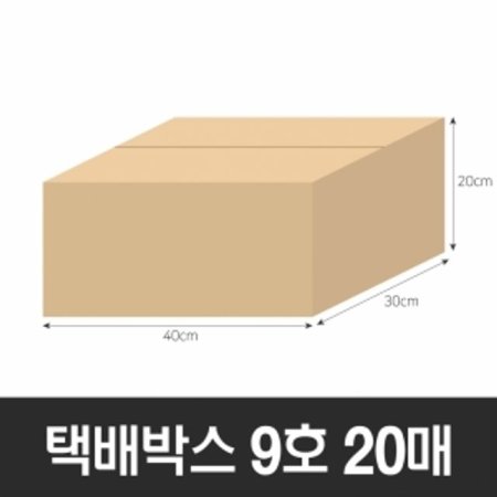BOX-ZONEùڽ9ȣ20(400x300x200mm)(A)