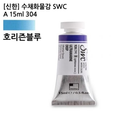  äȭ SWC A 15ml 304 ȣ / 15ml / 42010
