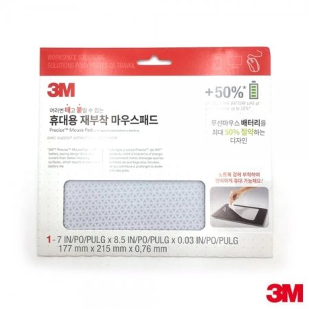 3M ޴  콺е MP200PS