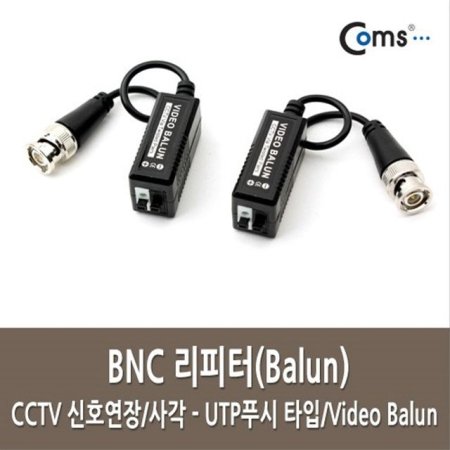 BNC  Balun CCTV ȣ 簢-UTPǪ Ÿ