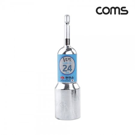 Coms Ѽ  պƮ (LBB-24) 24mm