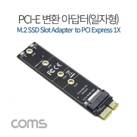 PCI Express ȯ M.2 NVME SSD KEY MtoPC 