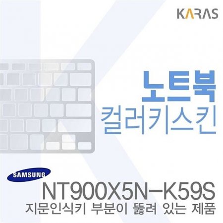 (Ｚ) NT900X5N-K59S ƮĮŰŲ