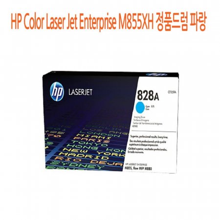HP Color Laser Jet Enterprise M855XH ǰ巳 Ķ