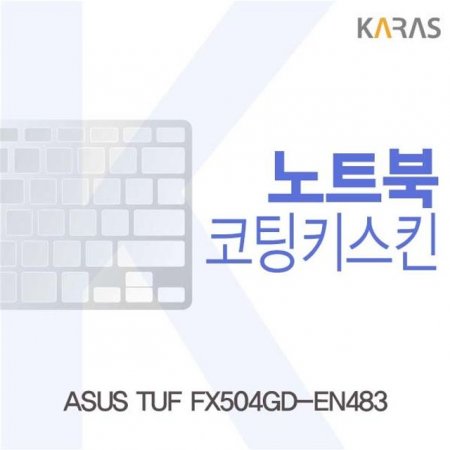 ASUS TUF FX504GD-EN483  ŰŲ
