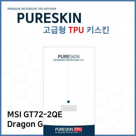 E.MSI GT72-2QE Dragon G Ʈ TPU ŰŲ ()