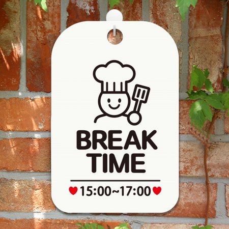 BREAK TIME 15-17 丮 簢ȳ ˸ ȭƮ