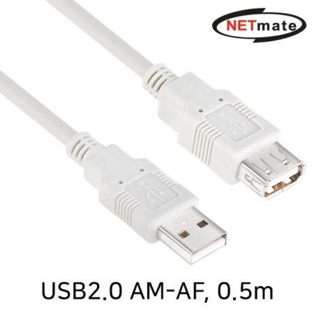 NETmate NMC-UF205 USB2.0  AM-AF ̺ 0.5m