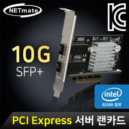 NETmate N-520 PCI Express  10GbE SFP+ ī(I