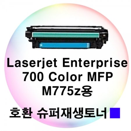 LJ Enterprise 700 Color MFP M775z ȣȯ Ķ